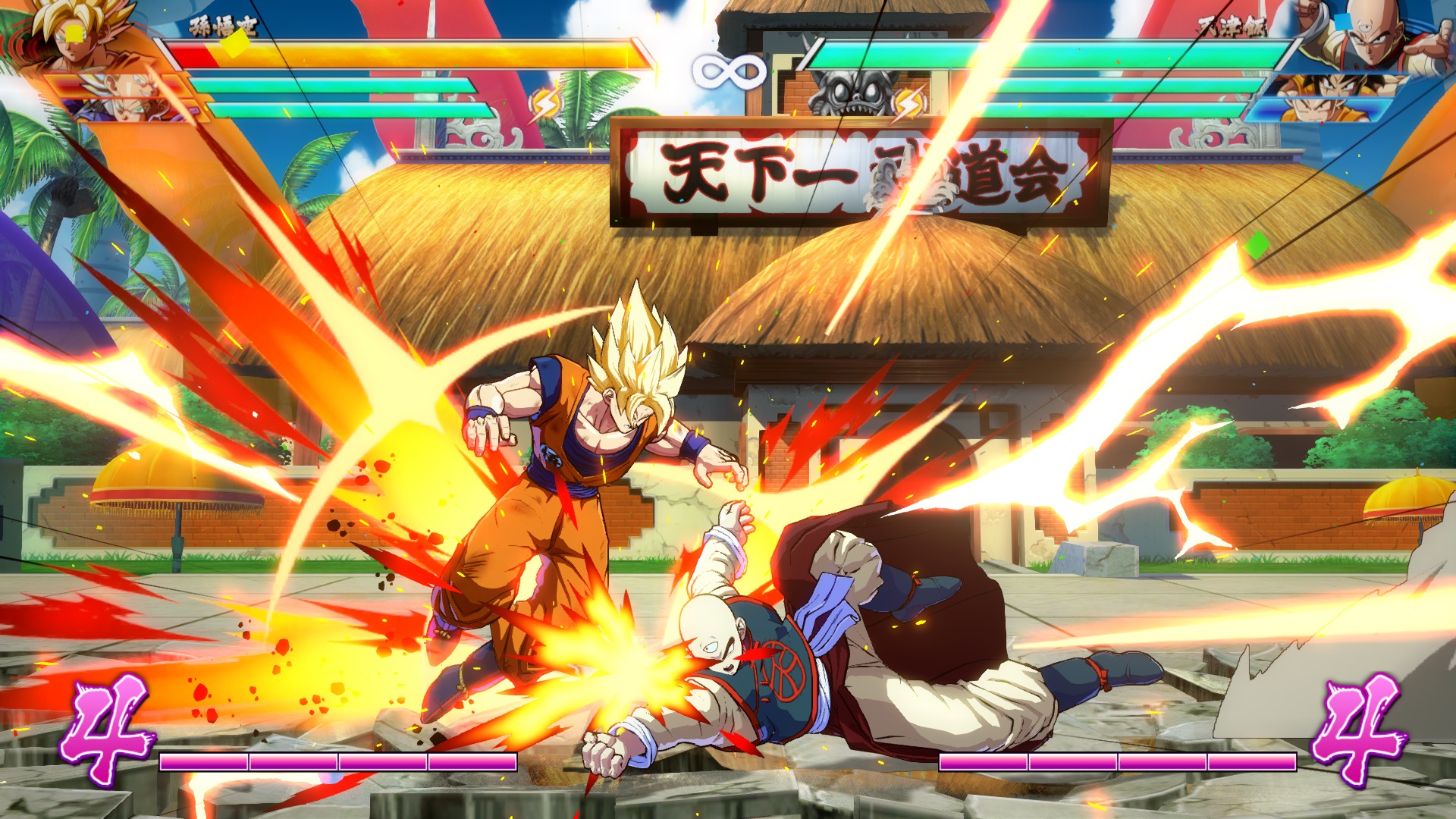 《七龙珠 fighterz》dragonball fighter z 中文
