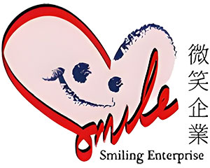 微笑企業