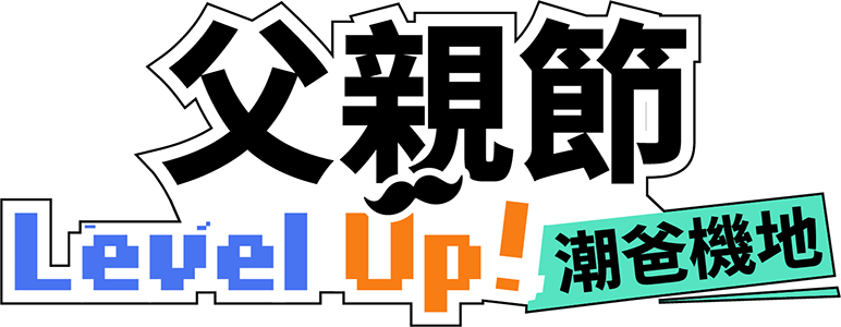 遊戲滑鼠名人堂