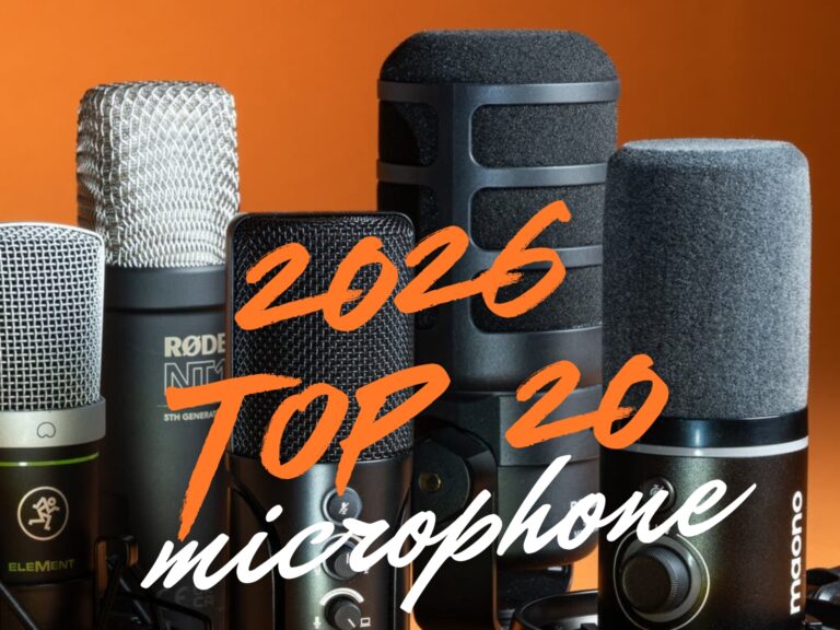 2026 麥克風推薦 Top 20｜全年銷量排行榜實測精選