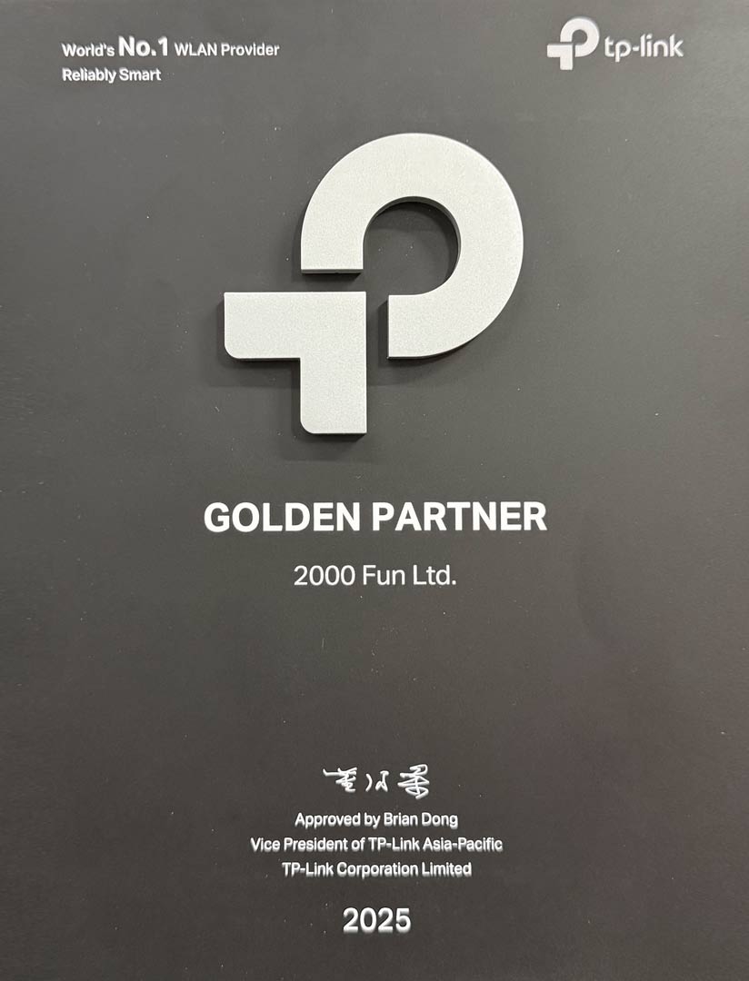 TP-Link GOLDEN PARTNER 2000 Fun Ltd.