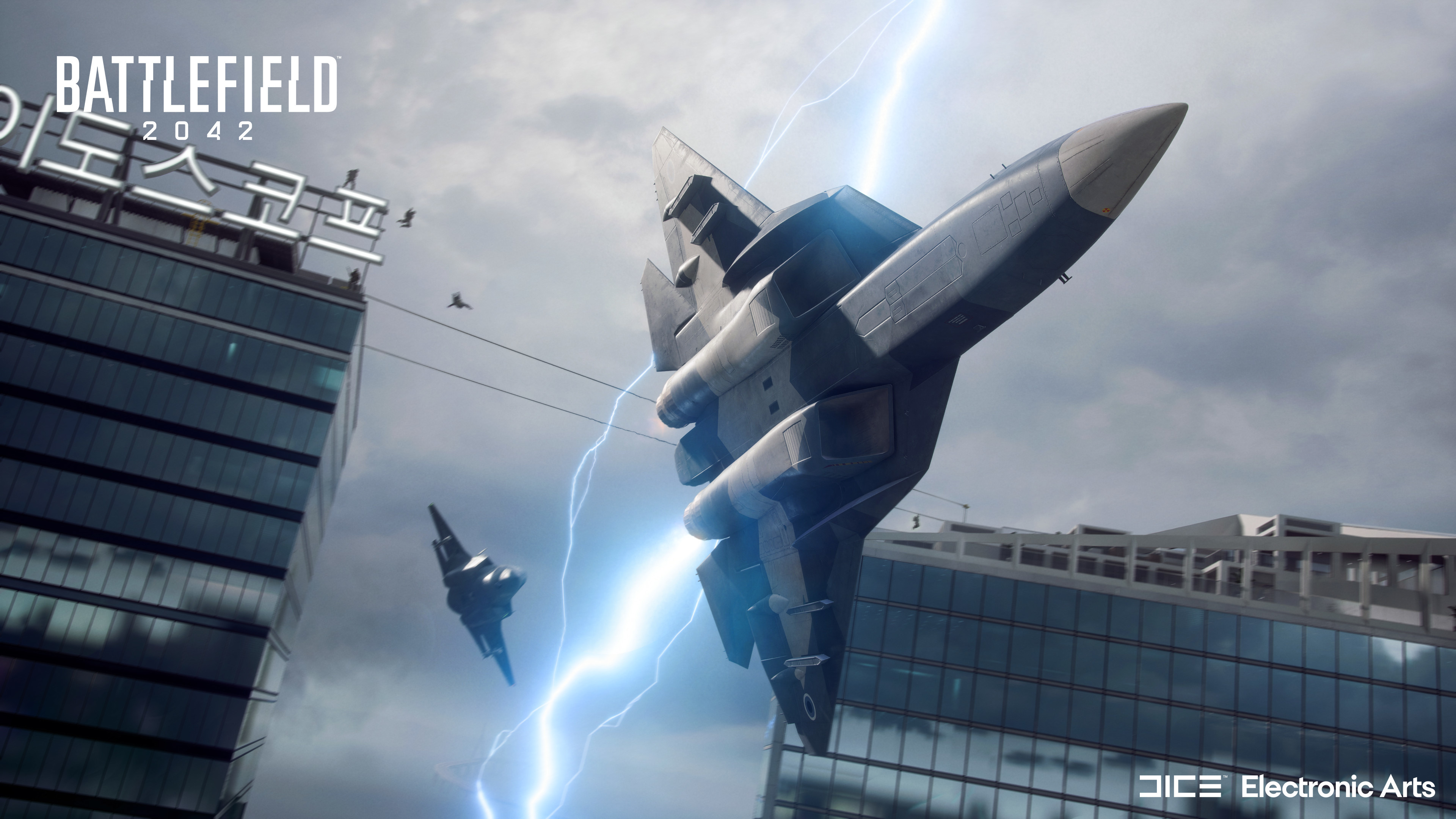 Xbox Series X|S / Xbox One《戰地風雲2042》Battlefield 2042(終極版Ultimate Edition)
