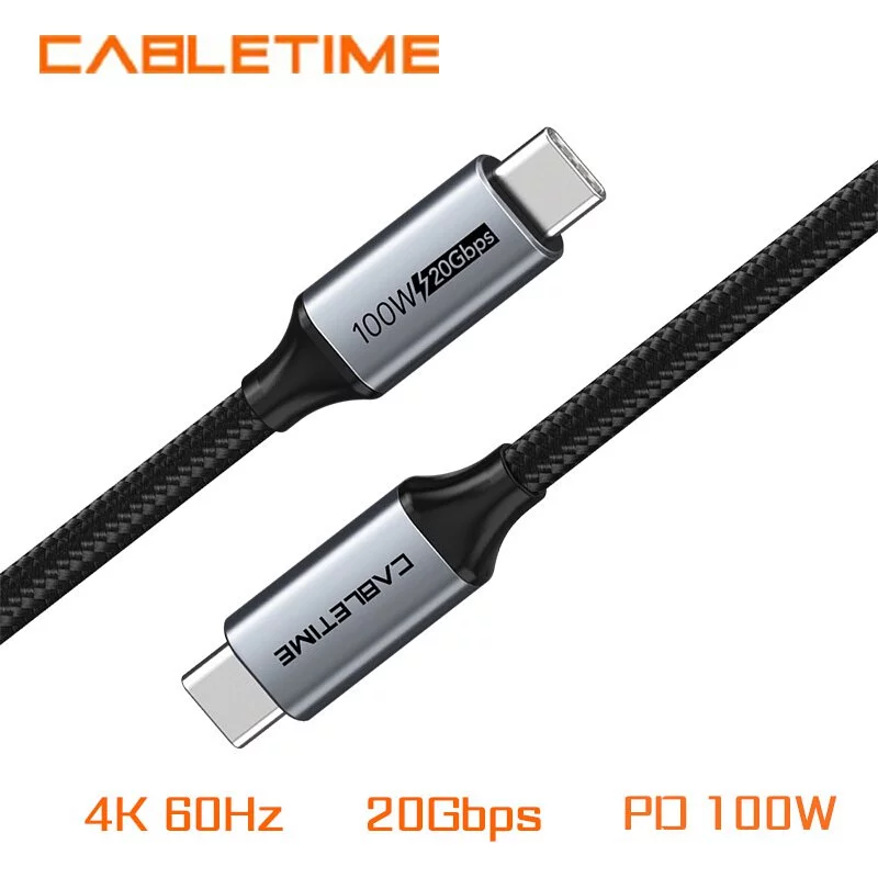 Cabletime USB-C to USB-C PD100W Gen2 USB3.1 Cable 纜線(5米)