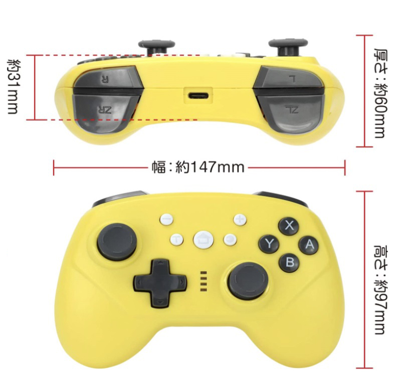 Redix VN18-2401 藍牙無線控制器(適用於 PC/NS)(黃)