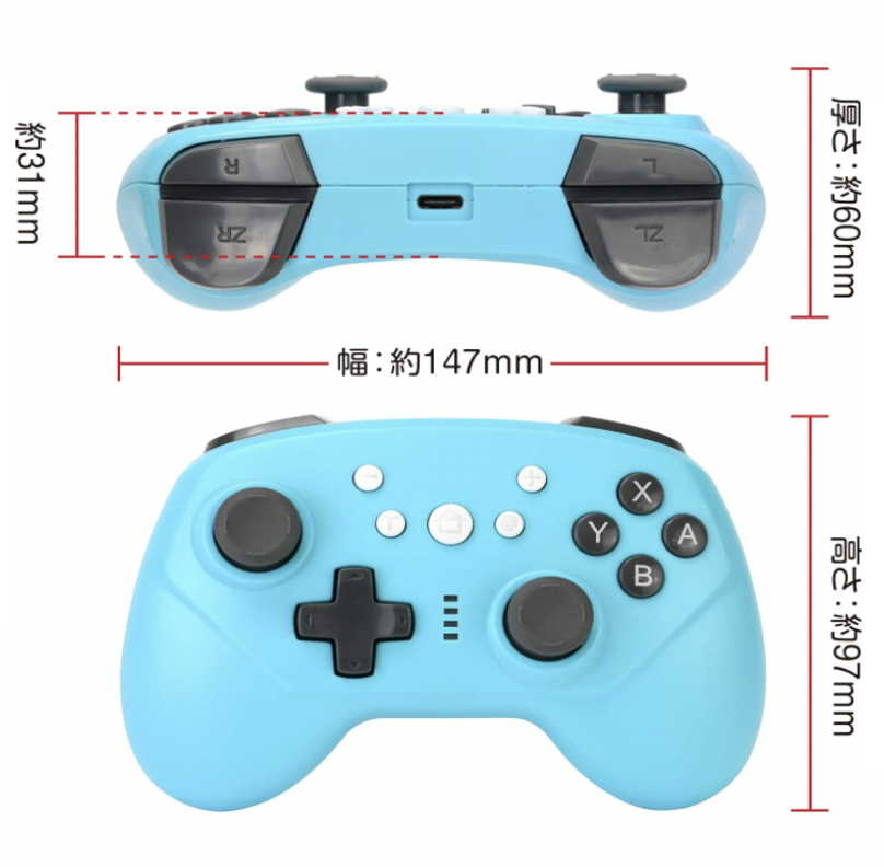 Redix VN18-2401 藍牙無線控制器(適用於 PC/NS)(藍)