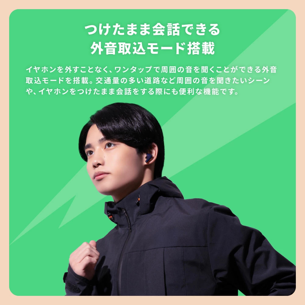 AVIOT TE-U1 真無線入耳式耳機(白色)