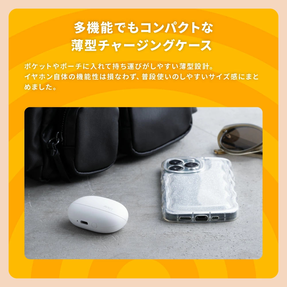 AVIOT TE-U1 真無線入耳式耳機(白色)