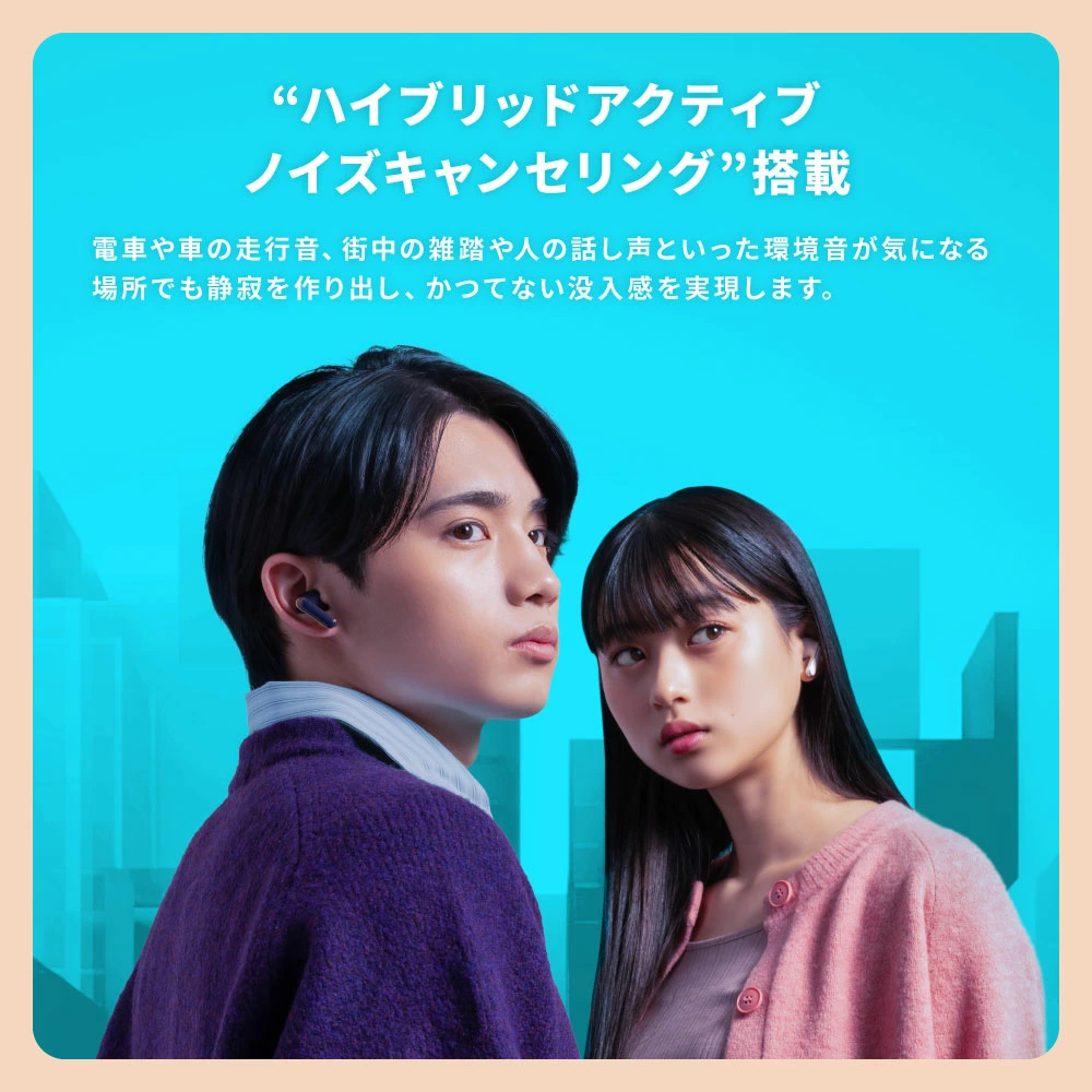 AVIOT TE-U1 真無線入耳式耳機(白色)