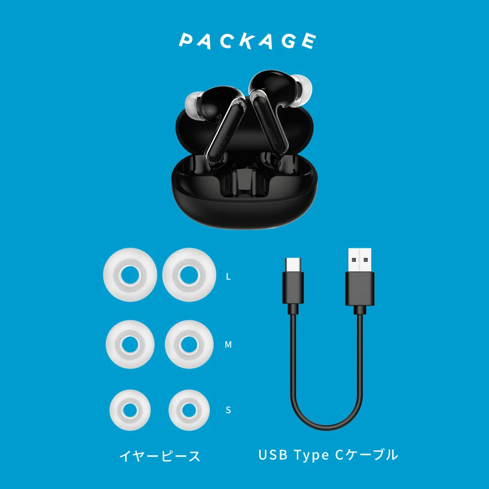 AVIOT TE-U1 真無線入耳式耳機(白色)