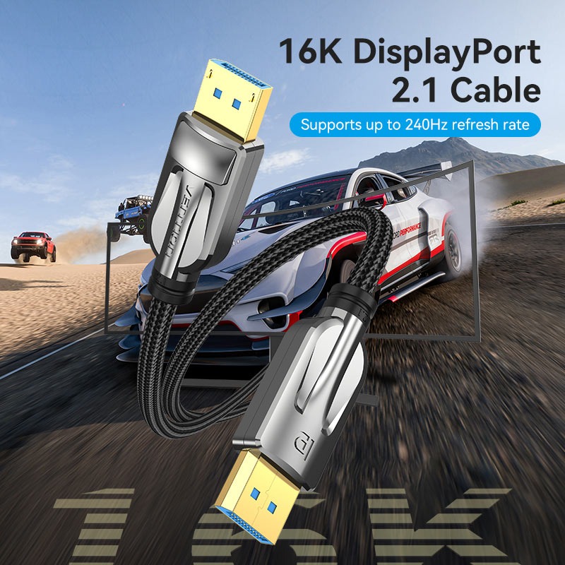 Vention Displayport 2.1 16K@30Hz/10K@60Hz/4K@240Hz 尼龍編織影像線(3m)