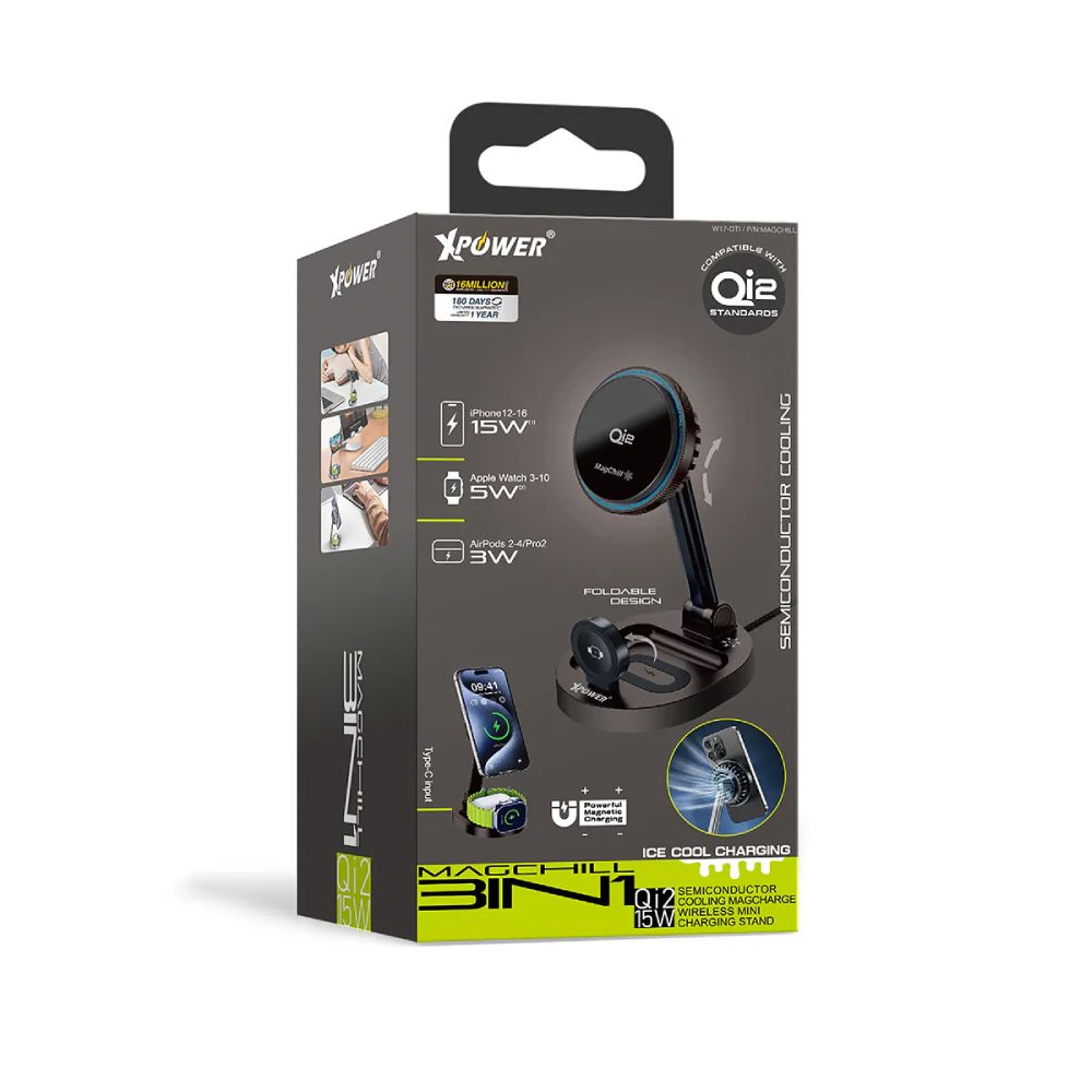 XPower MAGCHILL 3in1 Qi2 15W 半導體制冷 MagCharge  冰冷磁吸無線充電座(Desert Titanium)