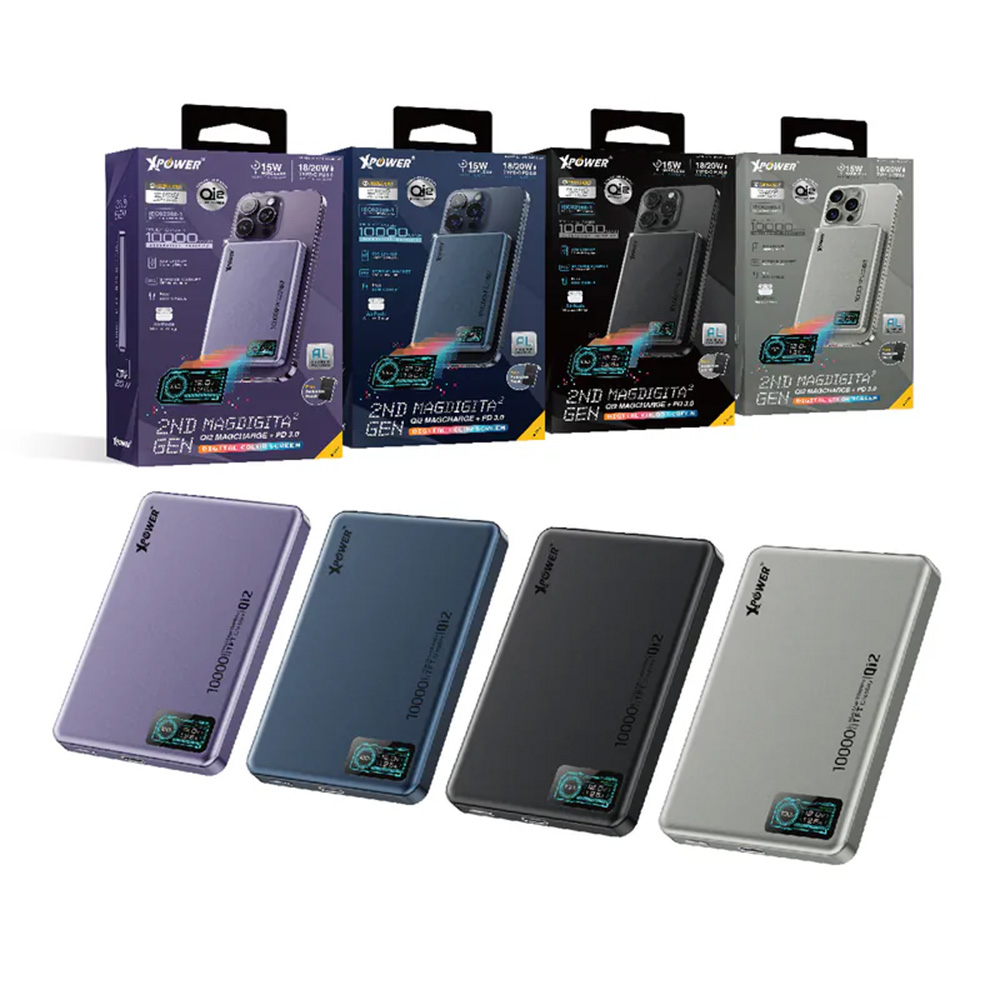 XPower MagDigita² 第2代 彩屏顯示 鋁合金外殼10000mAh PD3.0+ QI2磁吸移動電源(Purple)