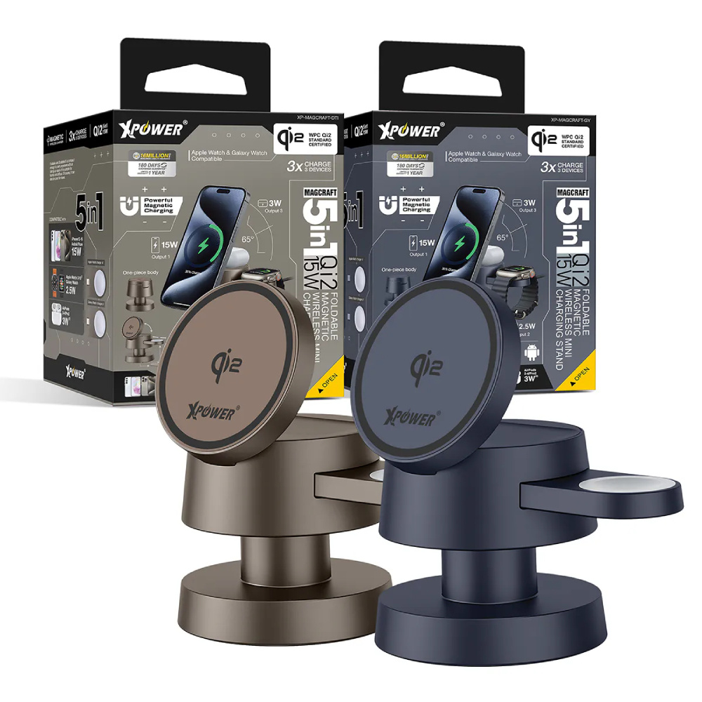 XPower MAGCRAFT 5合1 Qi2 15W MagCharge磁吸無線充電座(Grey)