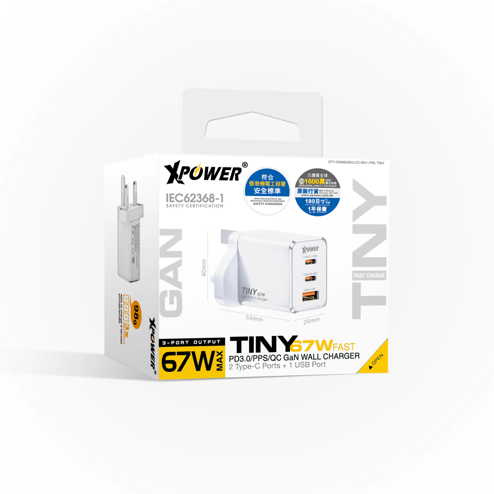 XPower TINY 67W PD3.0/PPS/QC迷你快充插牆GaN充電器(White)