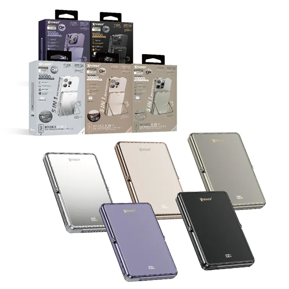 XPower M10K2 5合1鋅合金支架數顯10000mAh PD+QI2磁吸移動電源(Purple)
