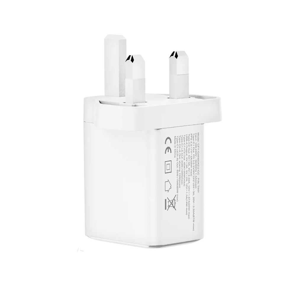 XPower TINY 67W PD3.0/PPS/QC迷你快充插牆GaN充電器(White)