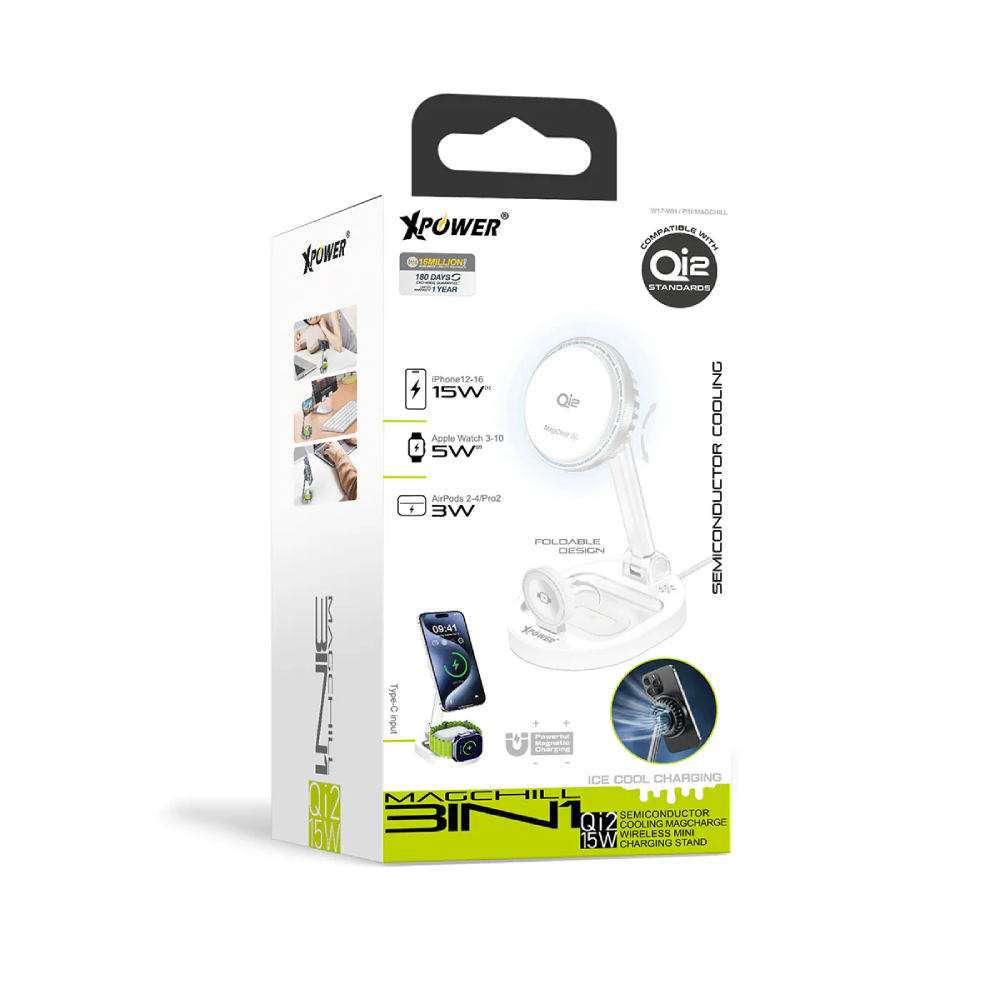 XPower MAGCHILL 3in1 Qi2 15W 半導體制冷 MagCharge  冰冷磁吸無線充電座(White)