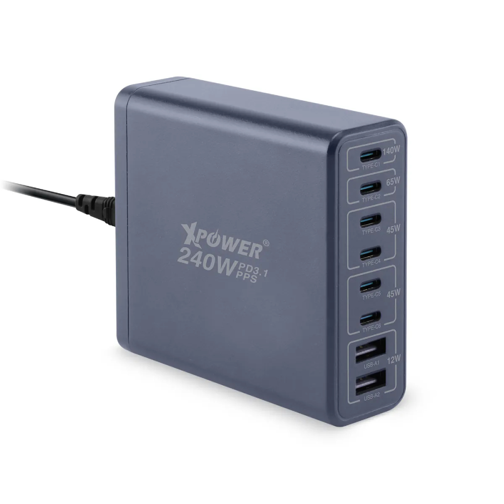 XPower PC240GaN 240W 8輸出 PD3.1/PPS 桌上型GaN充電器(Grey)