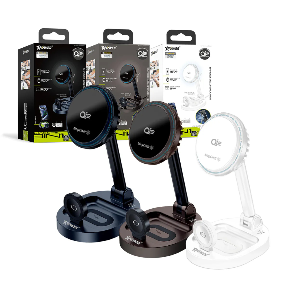 XPower MAGCHILL 3in1 Qi2 15W 半導體制冷 MagCharge  冰冷磁吸無線充電座(Desert Titanium)