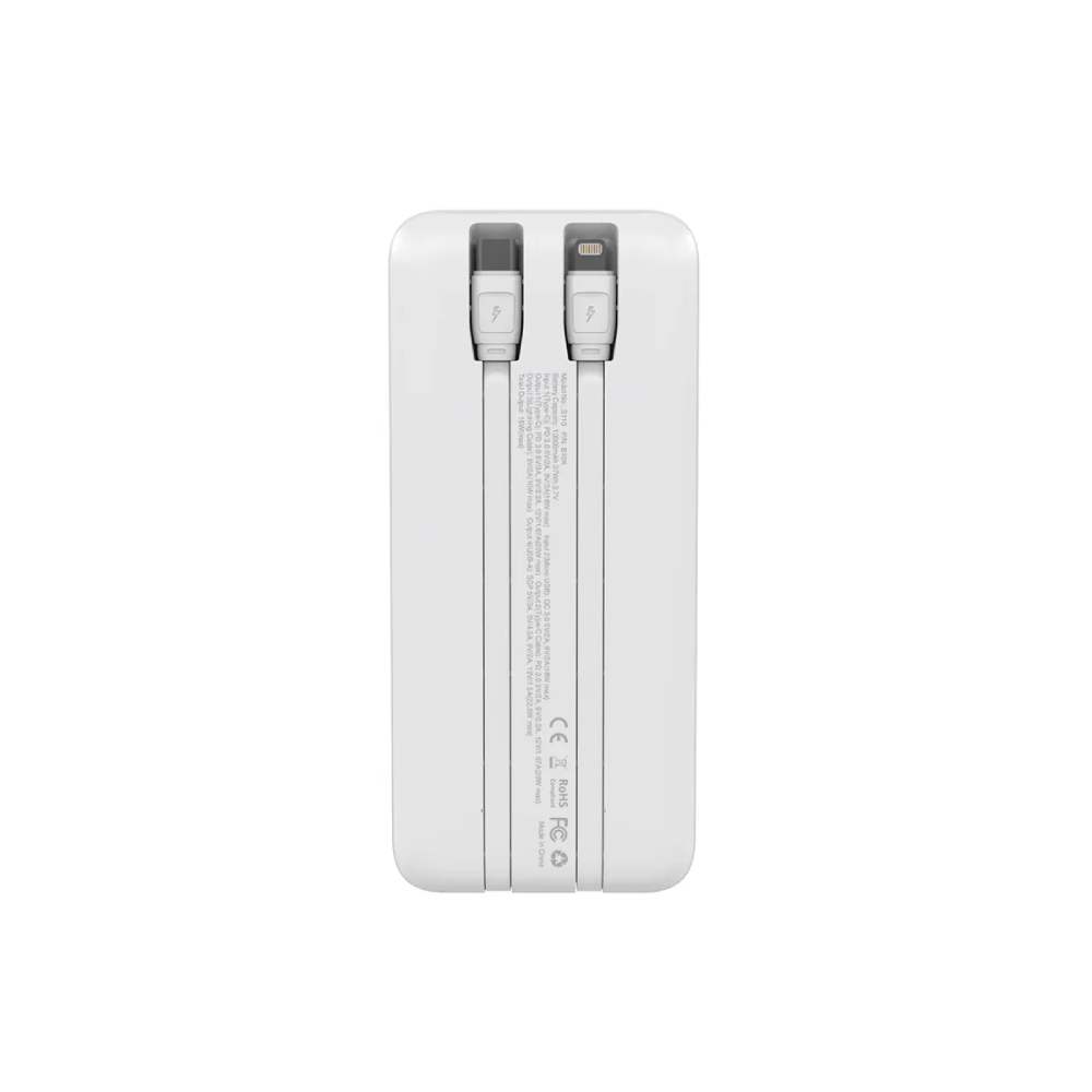 XPower B10K 4輸出雙內置線Type-C PD & Lightning 10000mAh PD+SCP充電器(White)