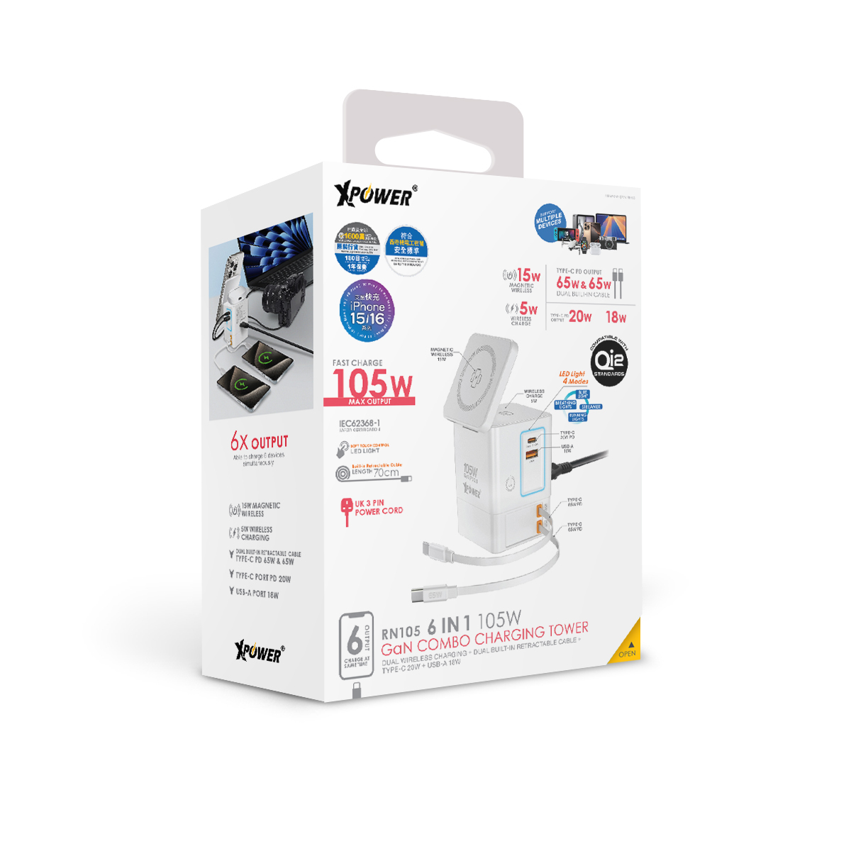 XPower RN105 Qi2 6輸出 105W GaN雙無線快充+雙內置伸縮線塔式充電器(White)