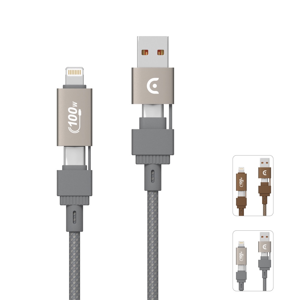 Elementz 100w 4-in-1 磁吸收納充電線(N42)(120cm-古銅色)