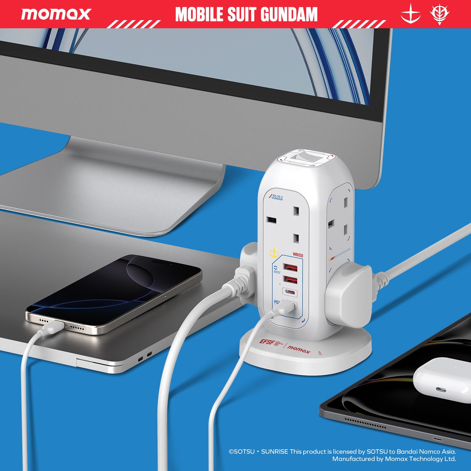 MOMAX ONEPLUG PD20W 2A2C 7位拖板(高達-白)