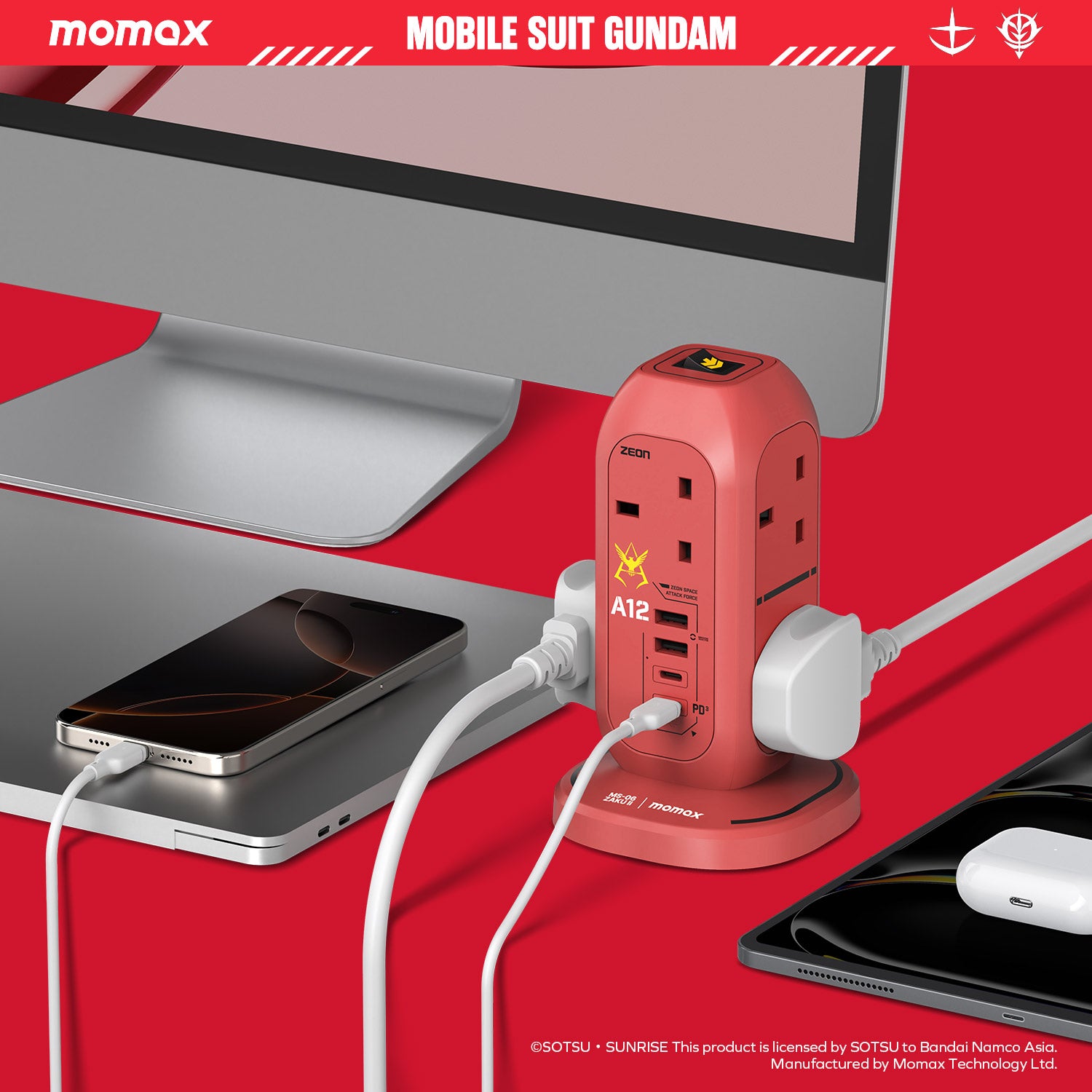 MOMAX ONEPLUG PD20W 2A2C 7位拖板(渣古-紅)