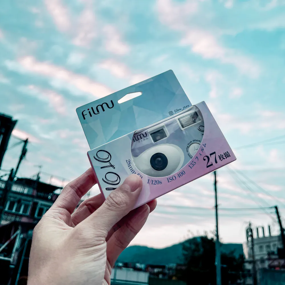 FILMU一次性菲林相機(27張)(#YOLO舊版)