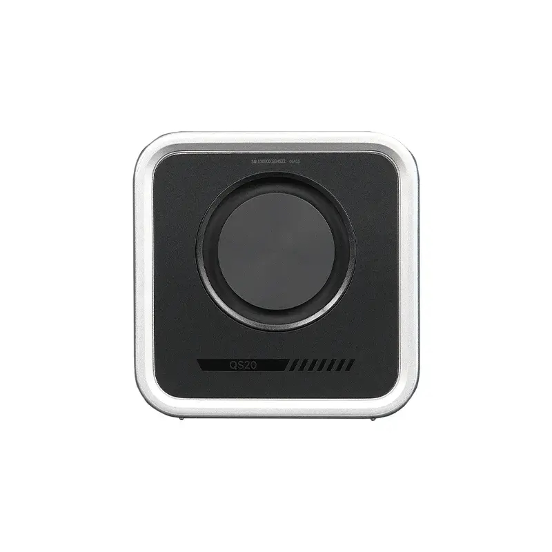 Edifier QS20 便攜式藍牙喇叭(銀色)