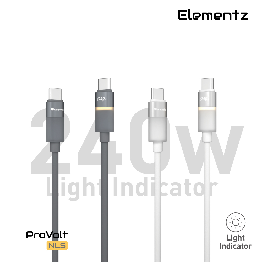 Elementz 240w USB C To C 超柔韌矽膠快速充電線(NLS)(120cm-白色)