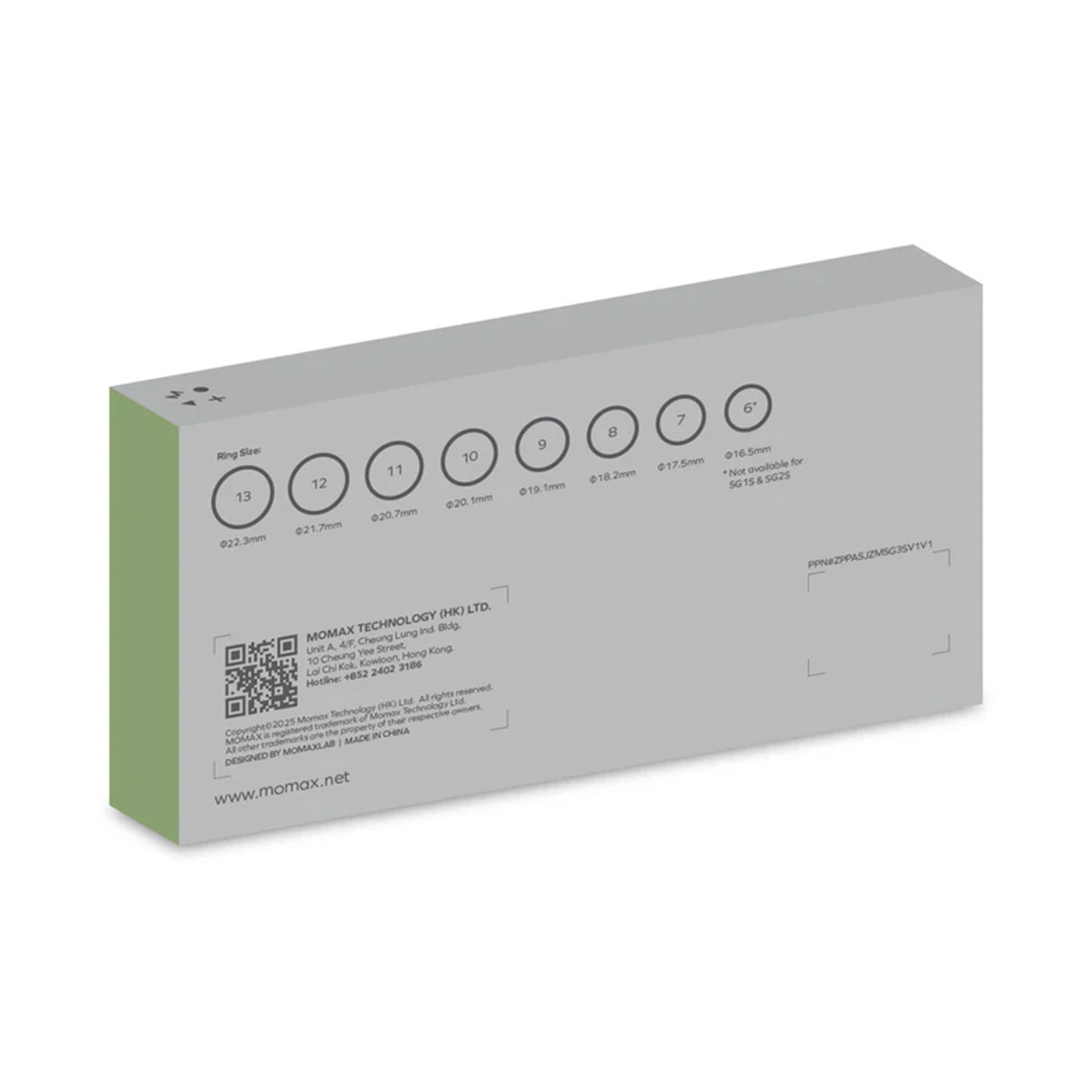 MOMAX 1-Sense Soul 智能戒指尺寸模板(尺寸模板)
