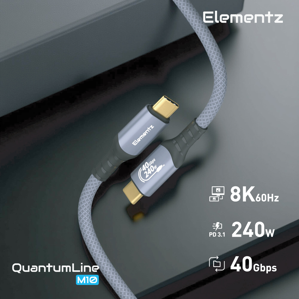 Elementz USB4 USB C To C 240W/8K@60Hz/40Gbps 高速傳輸充電線(NQL-M10)(200cm)