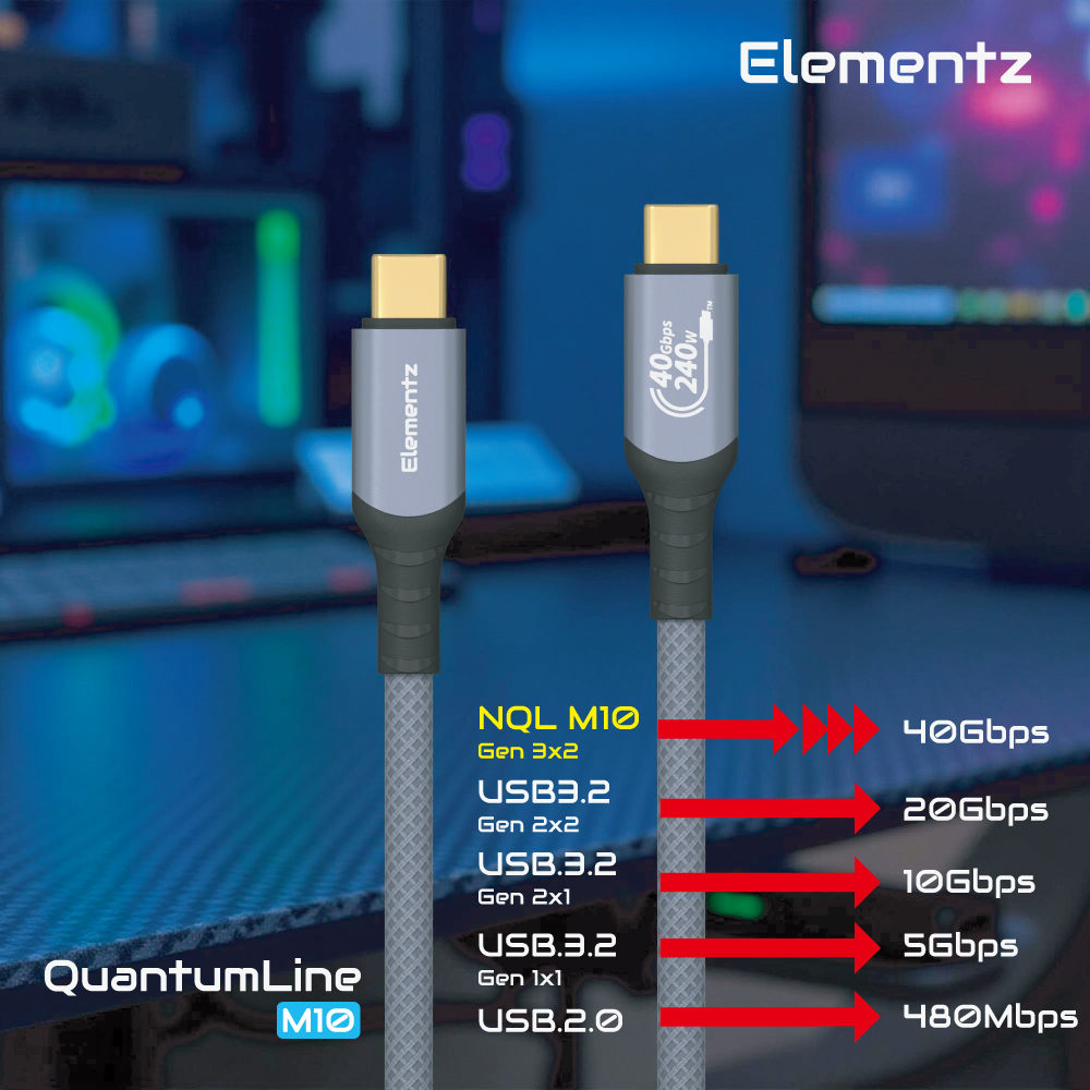 Elementz USB4 USB C To C 240W/8K@60Hz/40Gbps 高速傳輸充電線(NQL-M10)(200cm)