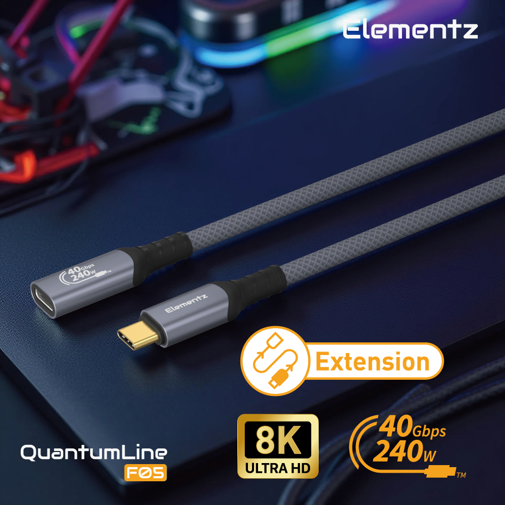 Elementz USB4 USB C To CF 延長線(NQL-F05)(100cm)