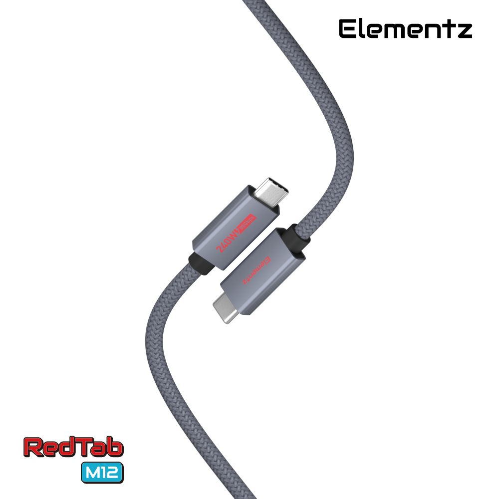Elementz USB4 USB C To C 80Gbps/240W/8K@60Hz 高速傳輸充電線(N5-M12)(垂直插頭-120cm)