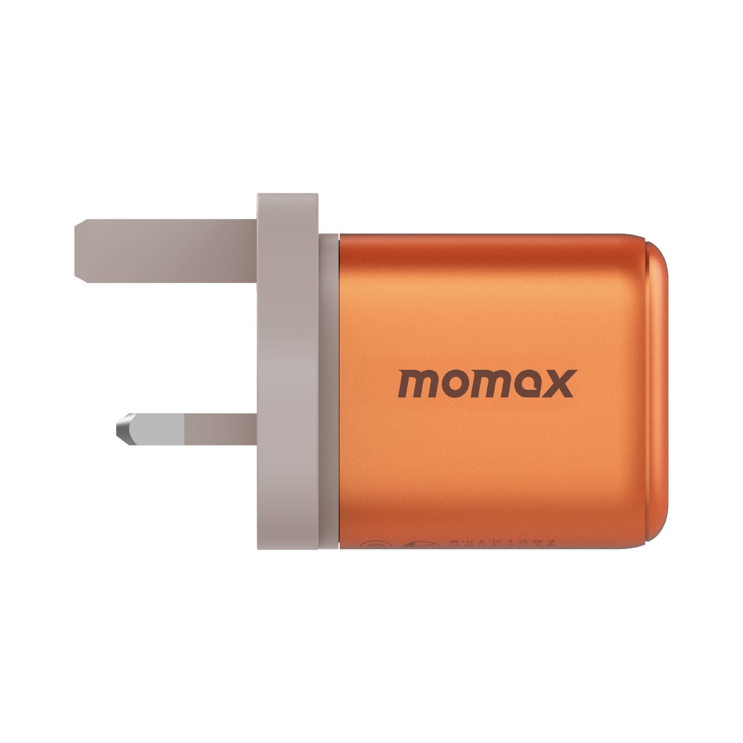 MOMAX 1-Charge 2-Port 45W GaN 雙輸出充電器(橙色)