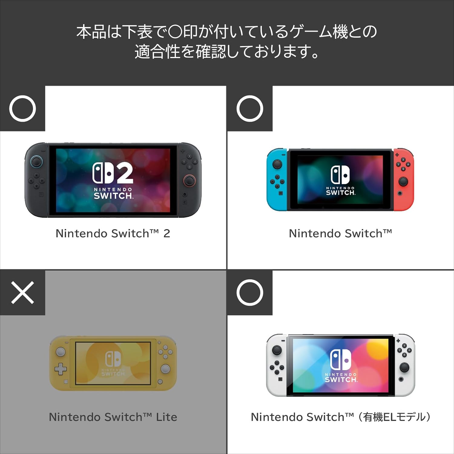 HORI 有線控制器 TURBO 迷你版 For Nintendo Switch 2(NSX-222A)(透黑)