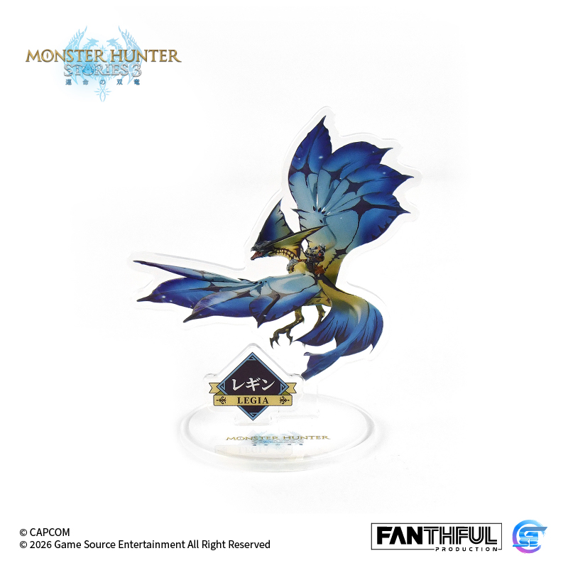 Fanthful 魔物獵人物語3 : 命運雙龍 壓克力立牌盲盒 [隨行獸]【整盒】[全10款]