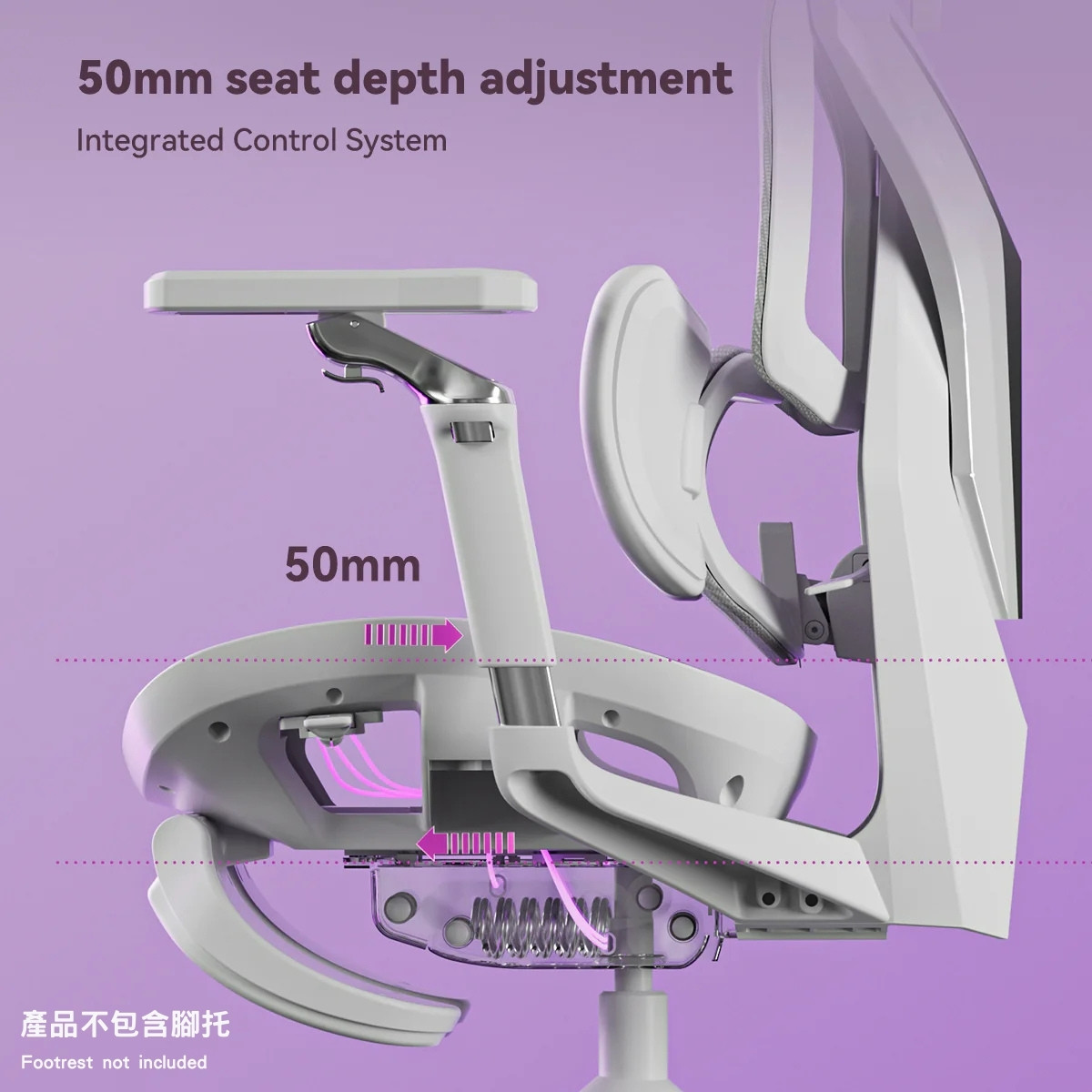 Autofull 傲風 G7 專業版 電競網椅 | 升級高強度美國DuPont纖維 | 金屬腳架 | 720度手托(暗黑騎士)