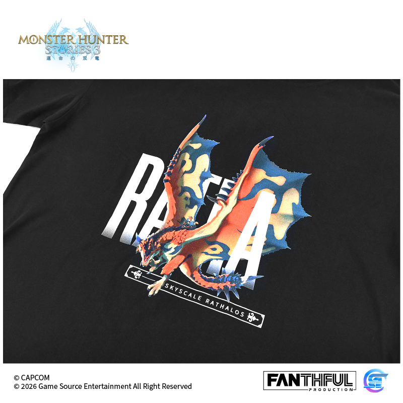 Fanthful 魔物獵人物語3 : 命運雙龍 純棉T-Shirt(M)