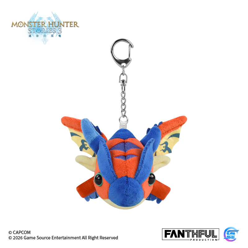 Fanthful 魔物獵人物語3 : 命運雙龍 毛絨掛件(火龍擂斯)