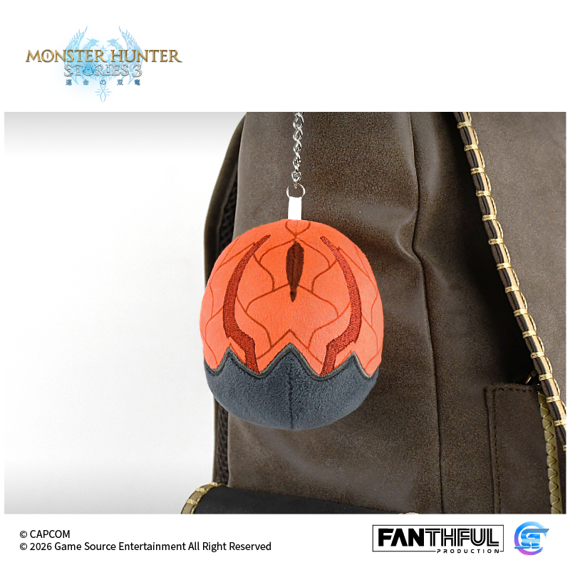 Fanthful 魔物獵人物語3 : 命運雙龍 毛絨掛件(蛋石)