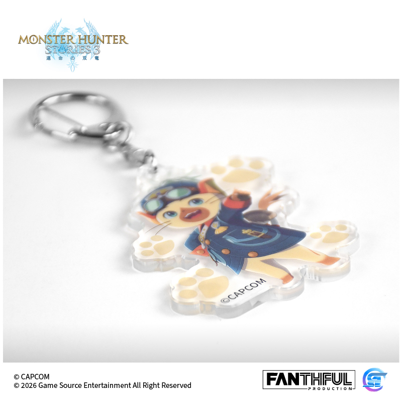 Fanthful 魔物獵人物語3 : 命運雙龍 壓克力匙扣 [艾露貓魯迪]