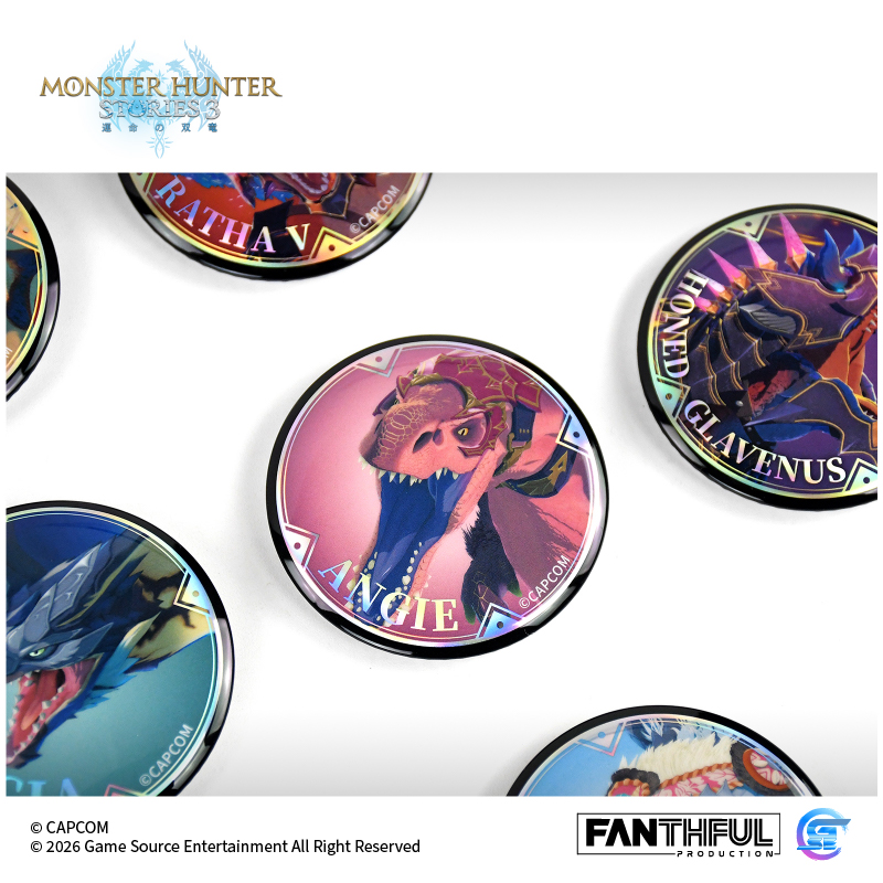 Fanthful 魔物獵人物語3 : 命運雙龍 馬口鐵徽章盲盒 [隨行獸]【整盒】[全10款]