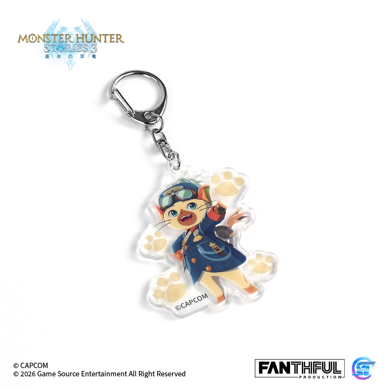 Fanthful 魔物獵人物語3 : 命運雙龍 壓克力匙扣 [艾露貓魯迪]