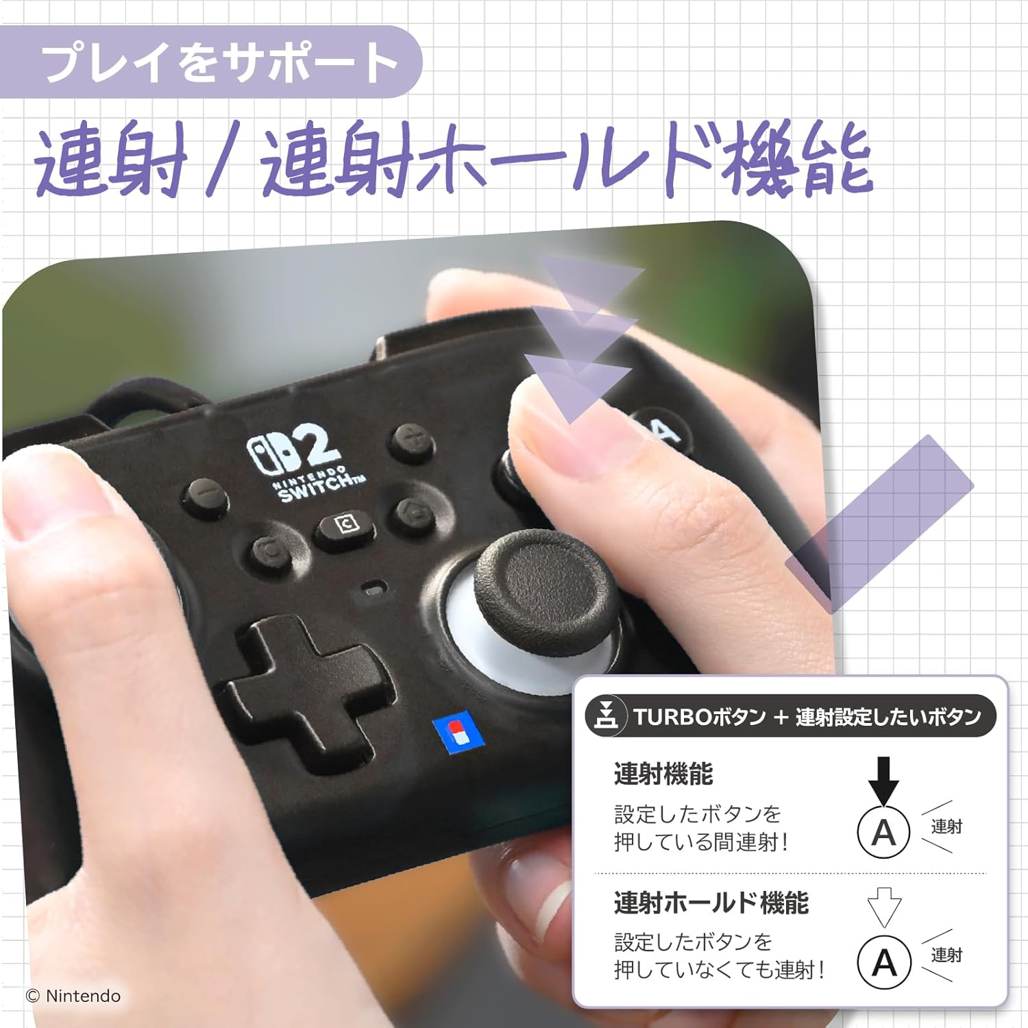 HORI 有線控制器 TURBO 迷你版 For Nintendo Switch 2(NSX-222A)(透黑)
