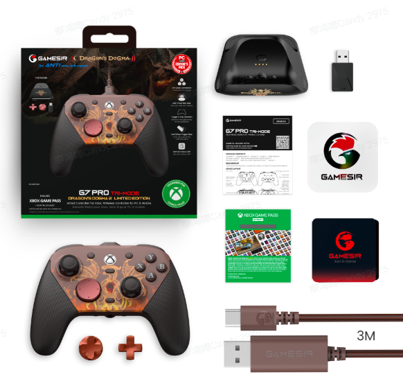 GameSir G7 Pro TMR 連充電底座三模無線控制器(龍族教義II限量版)