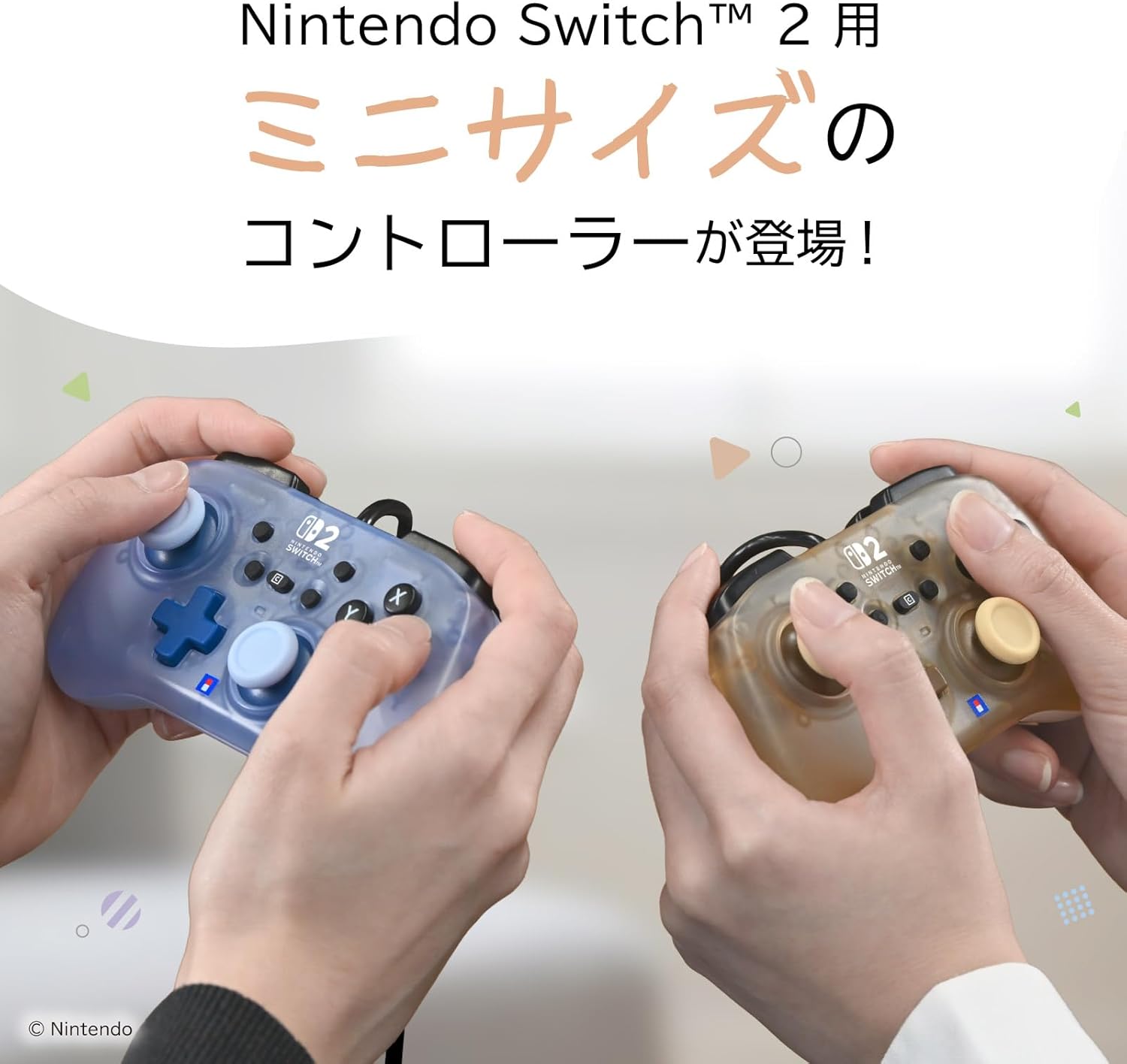 HORI 有線控制器 TURBO 迷你版 For Nintendo Switch 2(NSX-222A)(透黑)