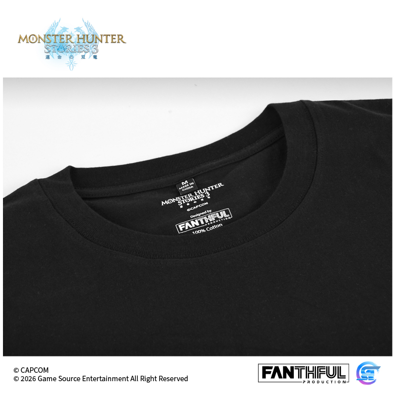 Fanthful 魔物獵人物語3 : 命運雙龍 純棉T-Shirt(XXL)